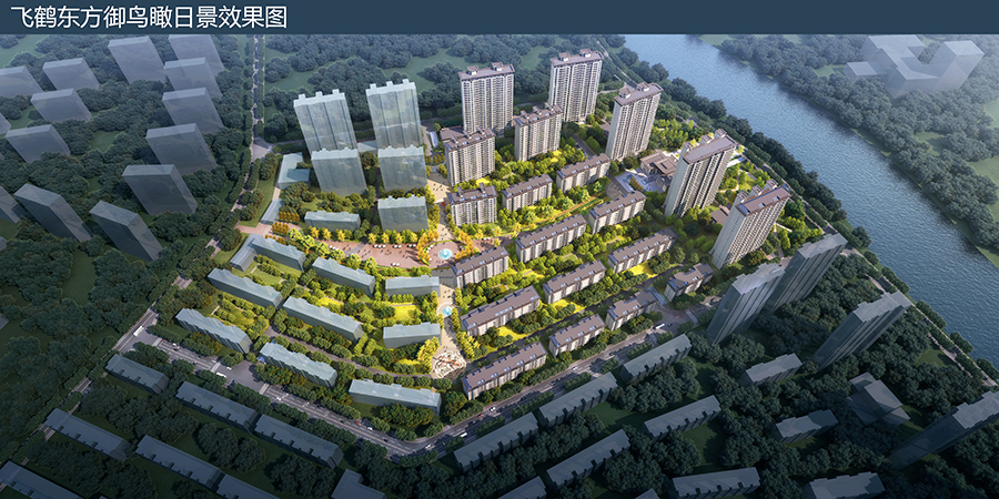 飛鶴東方御一標(biāo)段、二標(biāo)段（全國(guó)建設(shè)工程項(xiàng)目施工安全生產(chǎn)標(biāo)準(zhǔn)化工地）