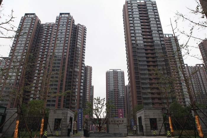 安居?xùn)|城（國(guó)家AAA級(jí)安全文明標(biāo)準(zhǔn)化工地、河北省建設(shè)工程“安濟(jì)杯”）